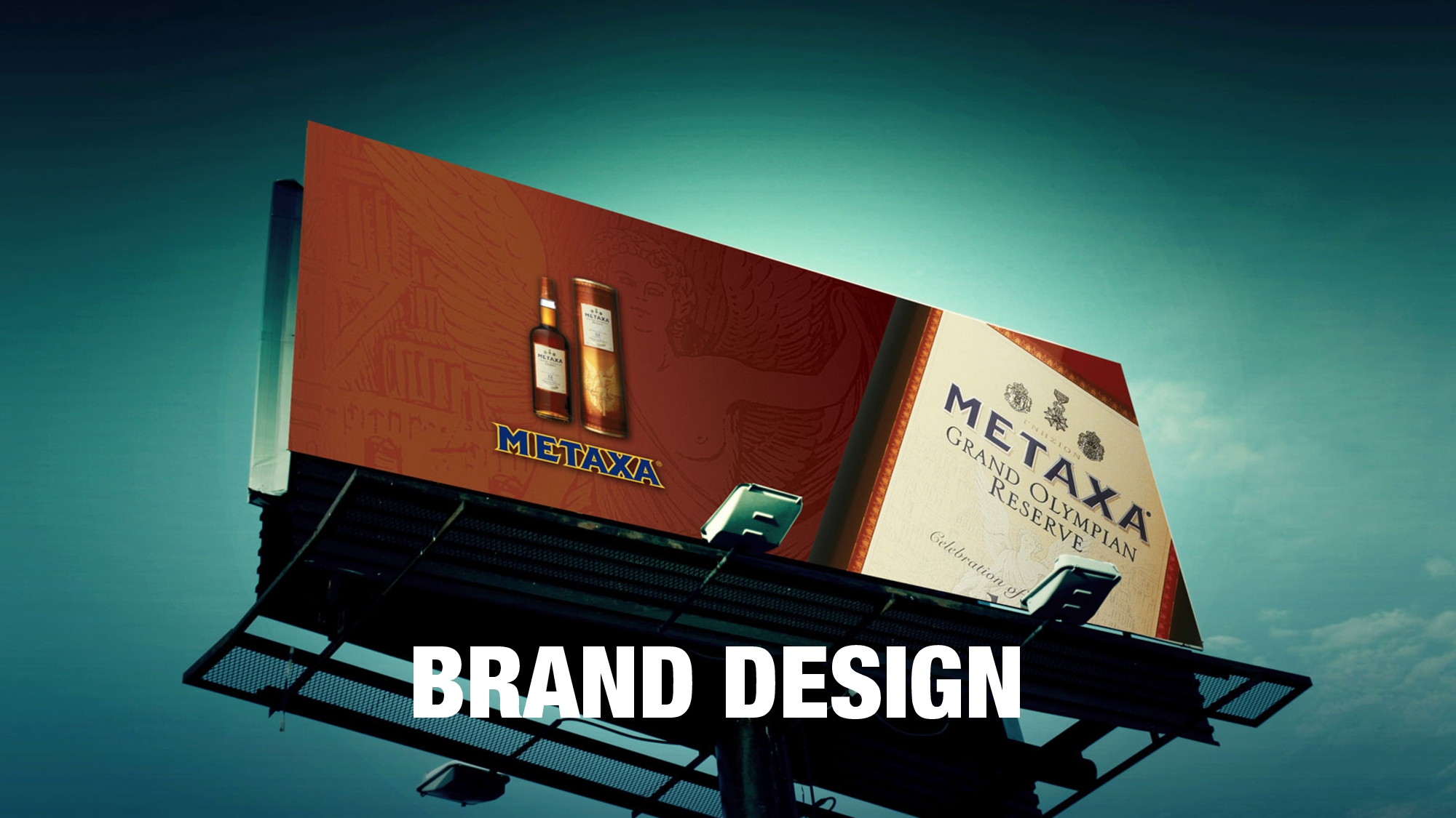 Tziotis Brand Design - Metaxa