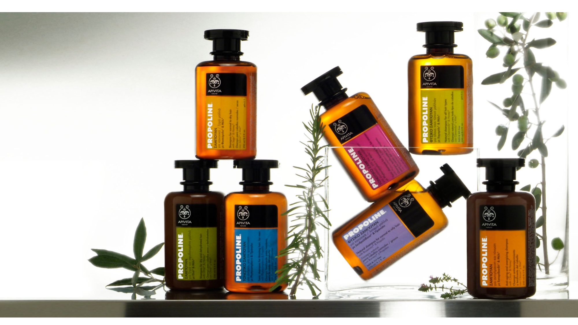 Tziotis Brand Design - Apivita campaign