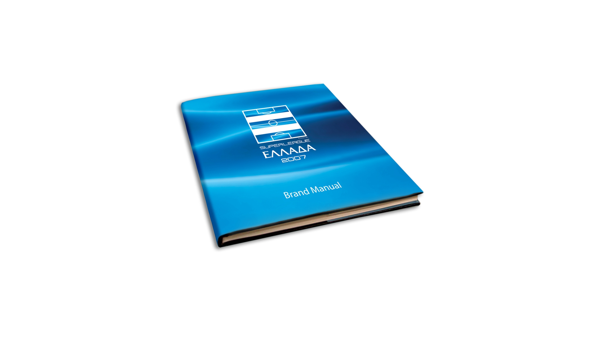 Ελλάδα 2007 Brand Manual